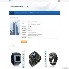 Скриншот главной страницы сайта cellwell.en.ec21.com