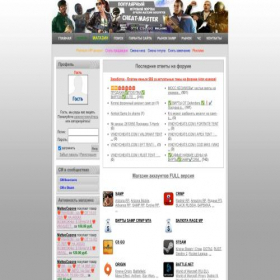 Скриншот главной страницы сайта cheat-master.ru