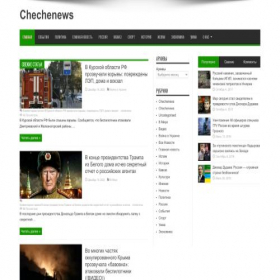 Скриншот главной страницы сайта chechenews.com