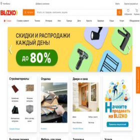 Скриншот главной страницы сайта chel.blizko.ru