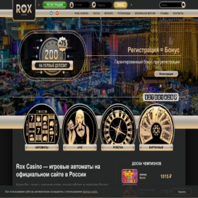 Скриншот главной страницы сайта chistka-pecheni.ru