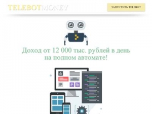 Скриншот главной страницы сайта click.telebotmoney.ru