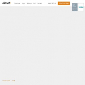 Скриншот главной страницы сайта clio-soft.ru