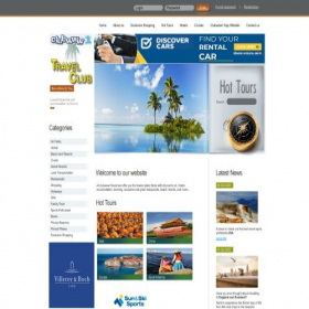 Скриншот главной страницы сайта clubwww1travel.com