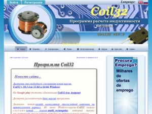 Скриншот главной страницы сайта coil32.narod.ru