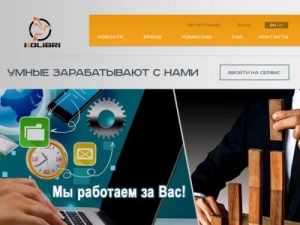 Скриншот главной страницы сайта colibri-revolutions.ru