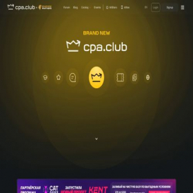 Скриншот главной страницы сайта cpaclub.org