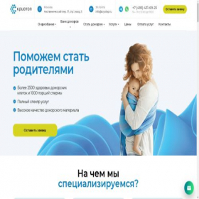 Скриншот главной страницы сайта cryotop.ru