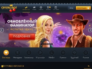 Скриншот главной страницы сайта crystalslot.vip