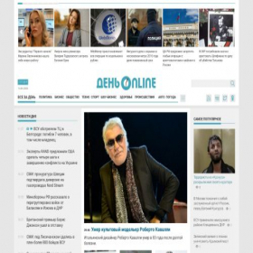 Скриншот главной страницы сайта dayonline.ru
