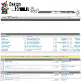 Скриншот главной страницы сайта designforum.ru