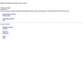 Скриншот главной страницы сайта dmitrich.ru