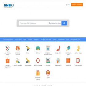 Скриншот главной страницы сайта do.nn.ru