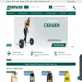 Скриншот главной страницы сайта dobrynya.su