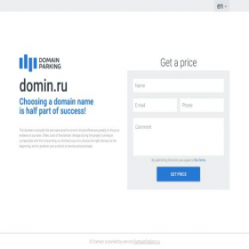Скриншот главной страницы сайта domin.ru