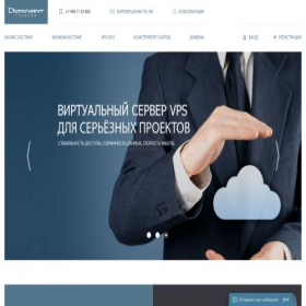 Скриншот главной страницы сайта dominant-telecom.ru