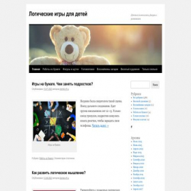 Скриншот главной страницы сайта domino-rf.ru