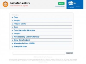 Скриншот главной страницы сайта domofon-esk.ru