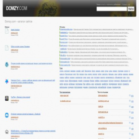 Скриншот главной страницы сайта domzy.com