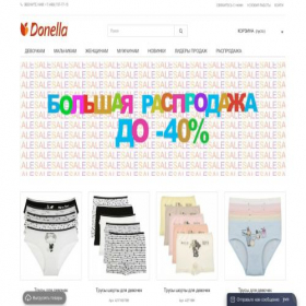 Скриншот главной страницы сайта donella.com.ru