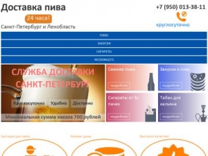 Скриншот главной страницы сайта dostavka24.xyz