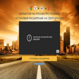 Скриншот главной страницы сайта download-course.blogspot.ru