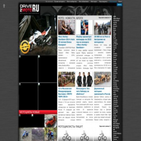 Скриншот главной страницы сайта drive2moto.ru