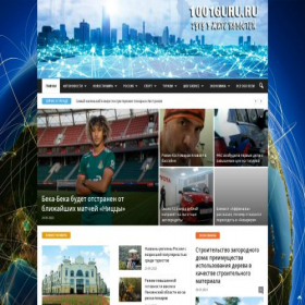 Скриншот главной страницы сайта e7z.ru