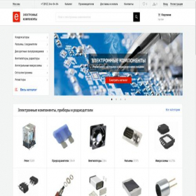 Скриншот главной страницы сайта eicom.ru