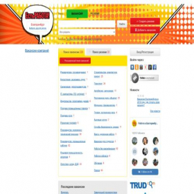 Скриншот главной страницы сайта ekb.estrabota.ru