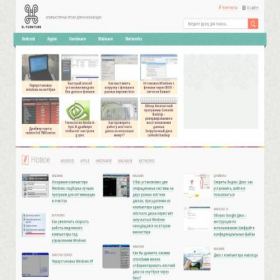 Скриншот главной страницы сайта el-furniture.ru