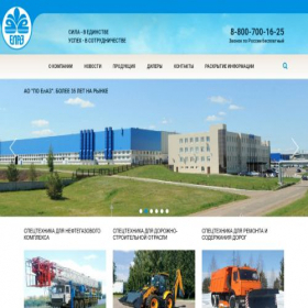 Скриншот главной страницы сайта elaz.ru