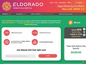 Скриншот главной страницы сайта eld.club