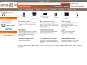 Скриншот главной страницы сайта elmall78.ru