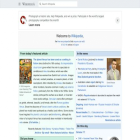 Скриншот главной страницы сайта en.m.wikipedia.org