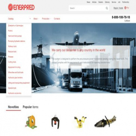 Скриншот главной страницы сайта enerpred.ru