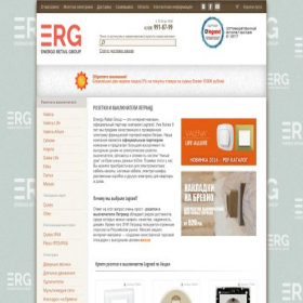Скриншот главной страницы сайта erg-l.ru