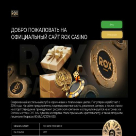 Скриншот главной страницы сайта es-komp.ru