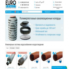 Скриншот главной страницы сайта europlast-ltd.ru