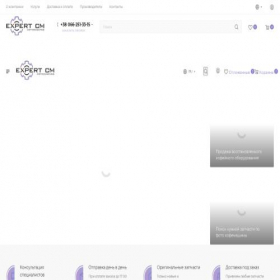 Скриншот главной страницы сайта expert-cm.com.ua
