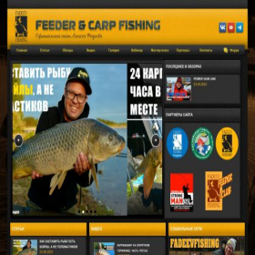Скриншот главной страницы сайта fadeevfishing.ru