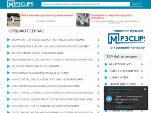 Скриншот главной страницы сайта fakultetcom.ru