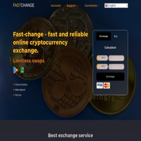 Скриншот главной страницы сайта fast-change.net