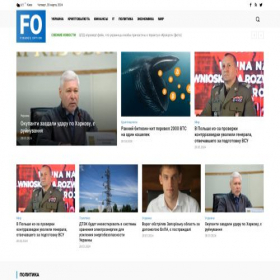 Скриншот главной страницы сайта financeoption.net