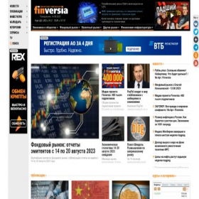 Скриншот главной страницы сайта finversia.ru