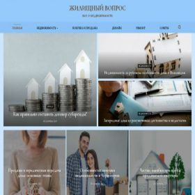 Скриншот главной страницы сайта fireunlock.ru