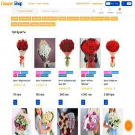 Скриншот главной страницы сайта flower-shop.com.ua