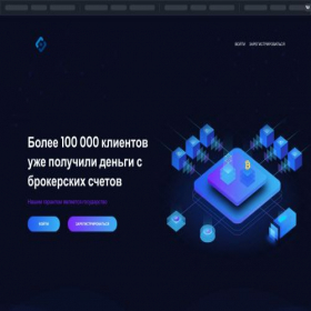 Скриншот главной страницы сайта fondvklad.ru