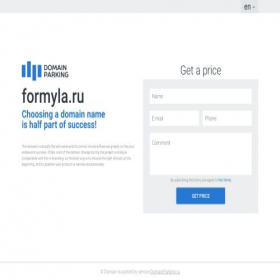 Скриншот главной страницы сайта formyla.ru