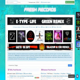 Скриншот главной страницы сайта freshrecords.ru
